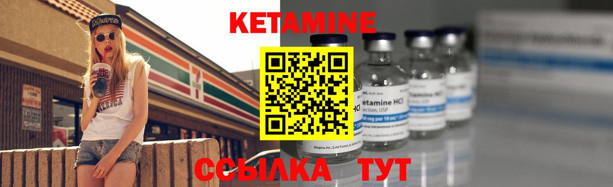 Лсд 25  Марихуана  Камень-на-Оби  APVP СОЛЬ   ГАШ  Меф МЯУ МЯУ   MDMA  Вход с VPN  Мефедрон  КОКАИН 