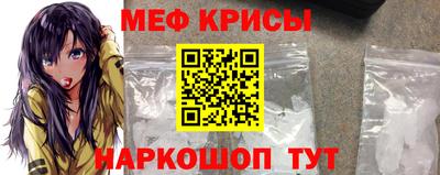 винт Берёзовский
