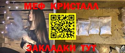 2c-b Беслан