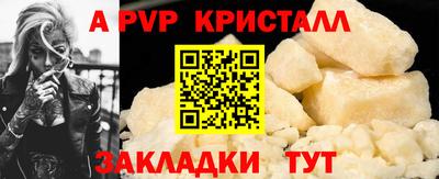 2c-b Беслан