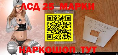 2c-b Беслан