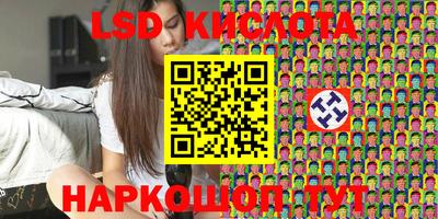 винт Берёзовский