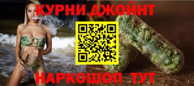 2c-b Беслан