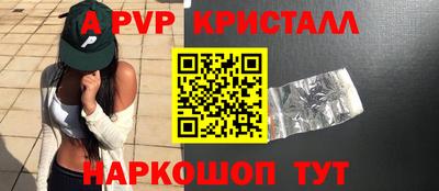 2c-b Беслан