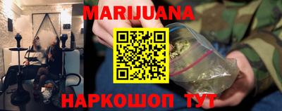 альфа пвп VHQ Бийск