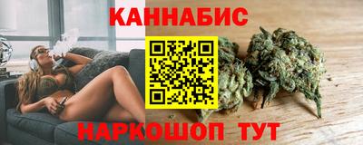 винт Берёзовский