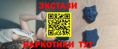 2c-b Беслан