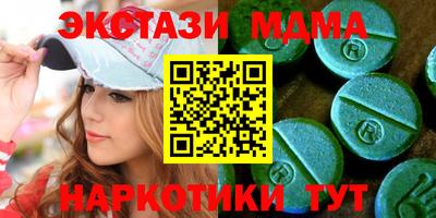 2c-b Беслан