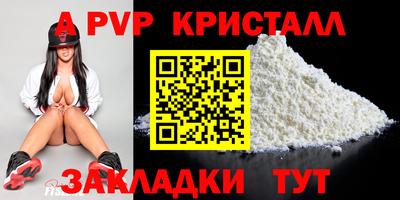 2c-b Беслан