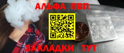 2c-b Беслан