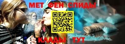 винт Берёзовский