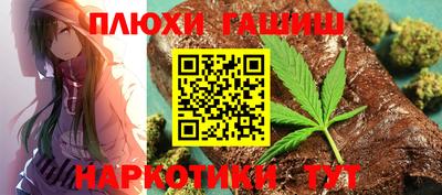 винт Берёзовский