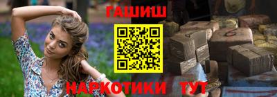 винт Берёзовский
