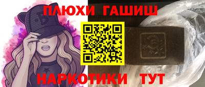 винт Берёзовский