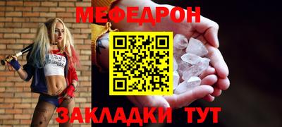 2c-b Беслан
