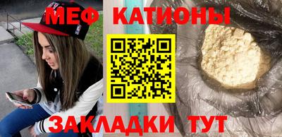 винт Берёзовский